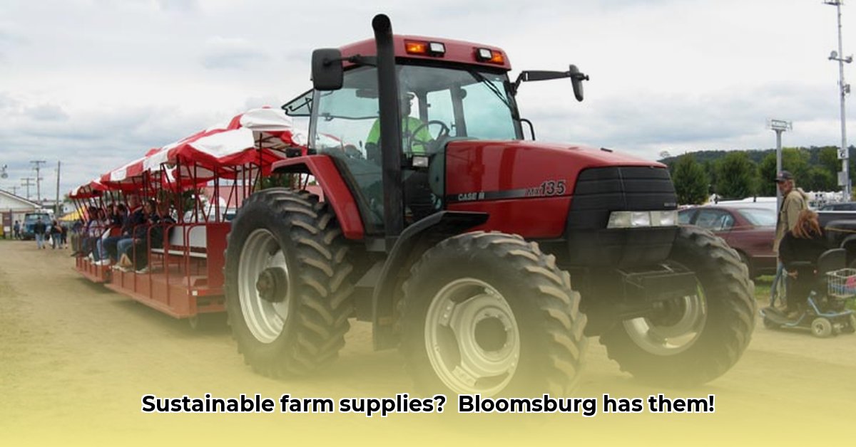 tractor-supply-bloomsburg-pennsylvania